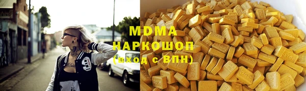 ешки Вяземский