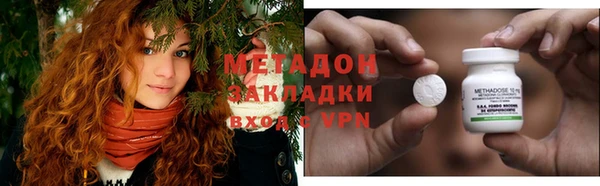 прущий лед Вязники