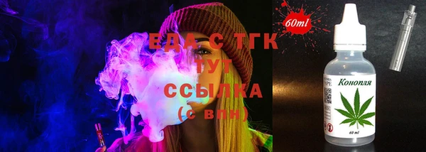 прущий лед Вязники