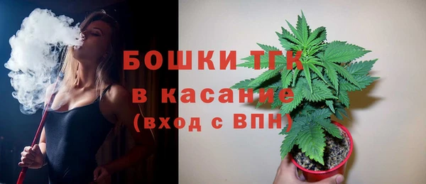 герыч Горняк