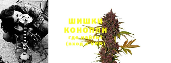 мефедрон Горнозаводск