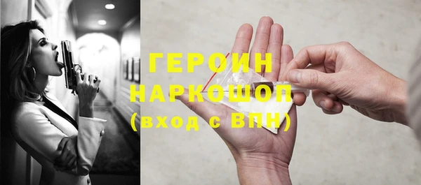 меф VHQ Вязьма