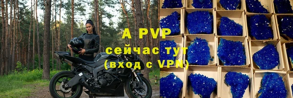 меф VHQ Вязьма