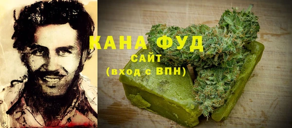 герыч Горняк
