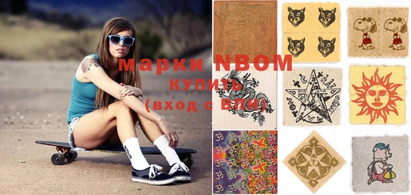 прущий лед Вязники